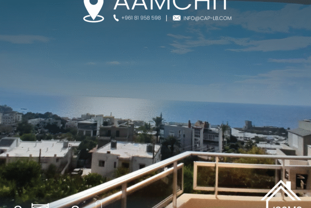 Aamchit – Mar Zakhia